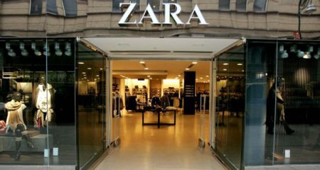Trabajar en Zara requisitos