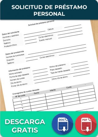 Solicitud de préstamo personal formato